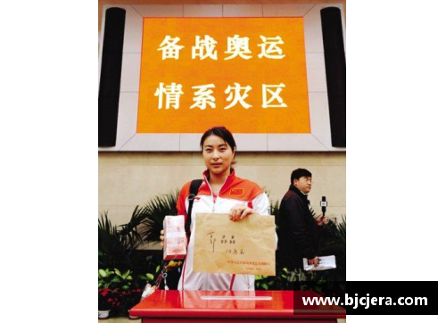 体育明星慷慨解囊 向河南灾区捐款助力重建工作