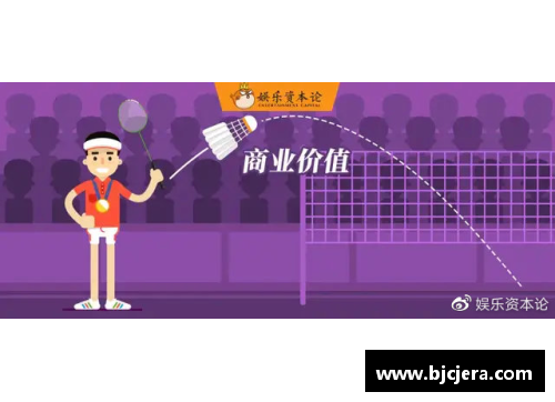 体育明星与娱乐明星的差异：从成就到公众形象的全方位解析