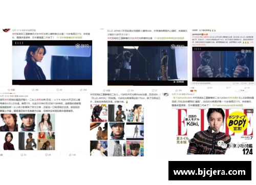 外国体育明星对中国粉丝热情的高度评价与感受分享