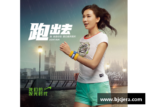 白皮肤体育明星：他们在各自领域中如何脱颖而出