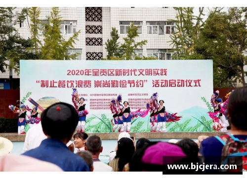 体育明星引领健康生活方式的崇尚与实践探索